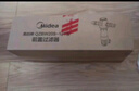 美的（Midea）前置過濾器40微米反沖洗壓力表監(jiān)控 QZBW20S-12T 全屋家用凈水器清洗 旋風 曬單實拍圖