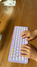 羅技（Logitech）時尚系列 K380 鍵盤 藍牙鍵盤 無線鍵盤 辦公鍵盤 女性 簡約便攜 超薄鍵盤 筆記本鍵盤 星暮紫 曬單實拍圖