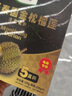 都樂(lè)Dole 泰國(guó)無(wú)核榴蓮果肉 單盒100g *5盒裝 源頭直發(fā) 包郵 水果 曬單實(shí)拍圖