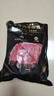 真牛館x京東plus澳洲和牛MB45原切牛肉牛排1kg 牛肉生鮮【真原切】 曬單實(shí)拍圖