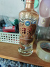 洋河 高線(xiàn)光瓶酒 金洋河 52度 500ml 單瓶裝 綿柔濃香型白酒 曬單實(shí)拍圖