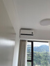 小米（MI）空調(diào)米家 1.5匹 巨省電Pro 新一級(jí)能效 變頻冷暖 家用臥室 壁掛式自清潔舒適空調(diào)掛機(jī) 1.5匹 一級(jí)能效 曬單實(shí)拍圖