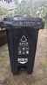 天樞大號垃圾桶腳踏戶(hù)外環(huán)衛分類(lèi)掛車(chē)加厚帶輪蓋小區物業(yè)餐廚街道商用 100L腳踏式-黑灰色（其他垃圾） 曬單實(shí)拍圖