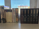 中國歷史地理綱要（上、下） 史念海作品 現代歷史地理學(xué)標志性巨著(zhù) 曬單實(shí)拍圖