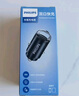 飛利浦（Philips）車載充電器蘋果16車充PD超級快充隱形充電器車用點煙器華為4316黑 曬單實拍圖