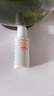 資生堂（SHISEIDO）新艷陽(yáng)粉胖子防曬霜30ml 養膚提亮清爽高倍戶(hù)外防曬乳 生日禮物 曬單實(shí)拍圖