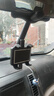 車(chē)載手機支架汽車(chē)后視鏡支架AR導航車(chē)載多功能360° 車(chē)載手機支架 經(jīng)典黑 曬單實(shí)拍圖
