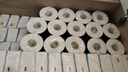 潔柔有芯卷紙 黑Face4層140克*30卷 厚韌耐用 衛(wèi)生紙卷筒紙紙巾整箱 曬單實(shí)拍圖