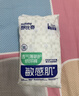 舒比奇（Suitsky）透氣薄拉拉褲XL碼64片(12-17kg)尿不濕小內褲超薄透氣干爽成長(cháng)褲 曬單實(shí)拍圖