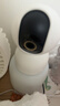 小米智能攝像機3云臺版500萬(wàn)像素3K 超微光全彩 AI人形偵測手機查看雙頻家用攝像頭嬰兒看護器監控 曬單實(shí)拍圖