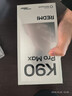 小米（MI）REDMI K90 Pro Max 6.9英寸手機 紅米k90promax 5000萬(wàn)像素5X潛望長(cháng)焦 Bose聯(lián)合調音2.1立體聲系統 流金白 12GB+512GB 曬單實(shí)拍圖