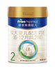 美素佳兒（Friso）皇家較大嬰兒配方奶粉 2段（6-12個(gè)月）800克 乳鐵蛋白 新國標 曬單實(shí)拍圖