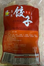 光頭佬聯(lián)圣 招牌水晶玉米餃500g 純手工包制生鮮蒸餃 煎餃 速凍面點(diǎn)早餐宵夜 曬單實(shí)拍圖