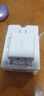 綠聯(lián)充電器頭PD20W多口氮化鎵快充type-c/usb插頭適用蘋果17iPhone17/16/15ProMaxair華為小米手機iPad 曬單實拍圖