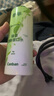 參半綠茶清新漱口水 99%抑菌 預防齲齒 溫和不辣口 綠茶味 400ml  曬單實拍圖