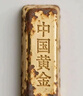 蟈蟈活新脫鳴蟲(chóng)夏蟈蟈大活體大肚子野生叫蟈蟈鐵蟈蟈綠蟈蟈 大號綠蟈蟈 拍兩個(gè)給罐 曬單實(shí)拍圖