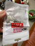 凡飛然手機(jī)取適用于卡針華為vivo蘋果oppo三星小米SIM卡頂針插卡SIM卡取卡針開卡針便攜拆卡器 1只取卡針【-15根取卡針】總共16個(gè) 曬單實(shí)拍圖