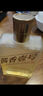 One's Member濃香壹號(hào)精品白酒 52度小酒100ml 濃香型白酒 小酒嘗鮮 曬單實(shí)拍圖