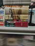 卡拉馬佐夫兄弟（羅翔推薦  認清真實(shí)的自我，就不會(huì )永遠活在平庸里?。?小說(shuō) 曬單實(shí)拍圖