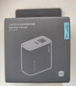 CUKTECH酷態(tài)科65W氮化鎵充電器套裝兼容40W 適用小米/蘋(píng)果17pd多口Type-C快充頭華為Mate70手機筆記本電腦 曬單實(shí)拍圖