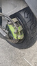 米其林（MICHELIN）摩托車輪胎CITY GRIP SAVER 100/90-10 61J 曬單實拍圖