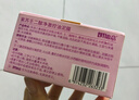 儒意（RUYI）紫蘇壬二酸清潔泥膜150g 面膜深層去黑頭收縮毛孔祛痘金榜第1名 曬單實(shí)拍圖