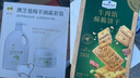 澳大利亞進(jìn)口 綿羊油霜套裝(1kg×1+275g×1) 1kg 1瓶 +275g*1盒 曬單實(shí)拍圖
