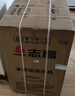 志高（Chigo）6.5公斤家用全自動(dòng)洗衣機藍光洗護租房公寓智能波輪洗脫一體機帶風(fēng)干功能XQB65-818A寶石灰 曬單實(shí)拍圖