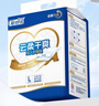 愛舒樂升級款成人護(hù)理墊L30片 (尺寸:60*90cm)孕婦產(chǎn)褥墊老人隔尿墊嬰兒 曬單實拍圖
