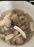 椰語江南140天 海南椰子雞火鍋套裝 農(nóng)家散養(yǎng)土雞 生鮮走地雞 三亞特產(chǎn) 3-4人份原味椰子雞套餐 2.2kg 曬單實拍圖
