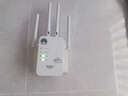 華為智能wifi信號(hào)放大器增強(qiáng)穿墻王5g無線路由網(wǎng)口擴(kuò)展千兆中繼器 華為新款基礎(chǔ)款300M穿墻王免安裝 曬單實(shí)拍圖