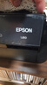 愛(ài)普生（Epson）T6744黃色墨水補充裝（適用于L801/L810/L850/L805/L1800） 曬單實(shí)拍圖