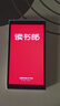 讀書(shū)郎M7智能聽(tīng)力學(xué)習機英語(yǔ)聽(tīng)力寶AI精準學(xué)復讀機隨身聽(tīng)學(xué)習機語(yǔ)文英語(yǔ)學(xué)習提升神器口語(yǔ)練習機 新款竹綠+新課本同步+點(diǎn)讀+全科拍題+128G 曬單實(shí)拍圖