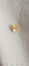 金玉白黃金轉運珠999足金元寶路路通男女款DIY配飾純金首飾小金豆金珠子 黃金元寶：約0.1g 曬單實(shí)拍圖