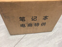 HP OMEN展機暗影精靈10游戲本240hz超高刷新率電競筆記本電腦16.1RTX4070 精靈9：i5-13500/4060 8/144hz 展示機16G運行+1TB高速固態(tài)硬盤(pán) 曬單實(shí)拍圖