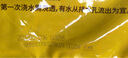 史丹利花卉營(yíng)養土養花通用型專(zhuān)用家用植物栽花土壤種花泥炭花土10L 曬單實(shí)拍圖