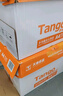 天章 （TANGO）新橙天章A4打印紙 70g 500張*10包 雙面打印復印紙 順滑暢打高性?xún)r(jià)比 整箱5000張【明星品質(zhì)款】 曬單實(shí)拍圖