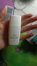 珀萊雅防曬霜盾護(hù)防曬液防水防汗戶外高倍SPF50+ PA++++清爽隔離學(xué)生禮 盾護(hù)防曬液15ml*3 曬單實(shí)拍圖