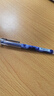 百樂(lè )（PILOT）P500黑色中性筆簽字筆水筆0.5直液式走珠筆文具套裝辦公用品刷題筆高顏值（黑藍紅） 3支裝 曬單實(shí)拍圖