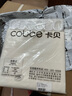 卡貝（cobbe）浴簾衛生間防水簾浴室遮擋簾防霉加厚防水布流星款1.8-2米 曬單實(shí)拍圖