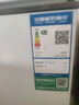 容聲（Ronshen）300升冰柜減霜家用大容量囤貨冰柜冷藏冷凍兩用一級能效雪糕廚房冰箱BD/BC-300ZMSM國家補貼 曬單實拍圖