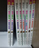 【系列自選】怪杰佐羅力繪本冒險系列第一二三四五六輯全套注音版少兒讀物一二年級課外書(shū)精裝蒲蒲蘭繪本5-8-12歲兒童漫畫(huà)故事書(shū)小學(xué)生日本經(jīng)典童書(shū) 第六輯21-24冊全套4冊 曬單實(shí)拍圖