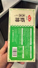 安井  蝦排 蝦餅 240g 蝦含量95% 蝦滑含大顆粒蝦肉 兒童早餐空氣炸鍋 曬單實(shí)拍圖