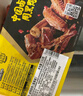 周黑鴨 鎖鮮鹵鴨舌140g 甜辣味麻辣甜 武漢特產(chǎn)鹵味 即食鴨舌 氣調盒裝 曬單實(shí)拍圖