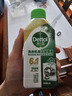 滴露（Dettol）洗衣機(jī)清洗劑金裝版250ml檸檬*2+松木*2洗衣機(jī)深度清潔劑除垢殺菌 曬單實拍圖