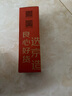 京東京造 油壺 玻璃油罐調(diào)料醬油瓶不掛油廚房家用食品接觸級 500ml 曬單實拍圖