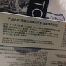 黑妹光感亮白牙膏清新薄荷美白亮白清口氣含氟防蛀口臭去煙漬固齒 藍色-清新薄荷180g-1支裝 曬單實(shí)拍圖