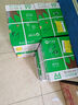 齊心（COMIX）尚典 80g A4 復印紙 打印紙 A4紙 500張/包 5包/箱（2500張） CB3184-5 曬單實(shí)拍圖