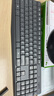羅技（Logitech）MK235 鍵鼠套裝 無(wú)線(xiàn)鍵鼠套裝 辦公鍵鼠套裝  防潑濺防指紋 全尺寸 帶無(wú)線(xiàn)2.4G接收器 黑 曬單實(shí)拍圖