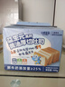 小鹿藍(lán)藍(lán) 0添加厚切高鈣黃油吐司 兒童早餐零食兒童面包早餐牛奶面包 500g 曬單實(shí)拍圖